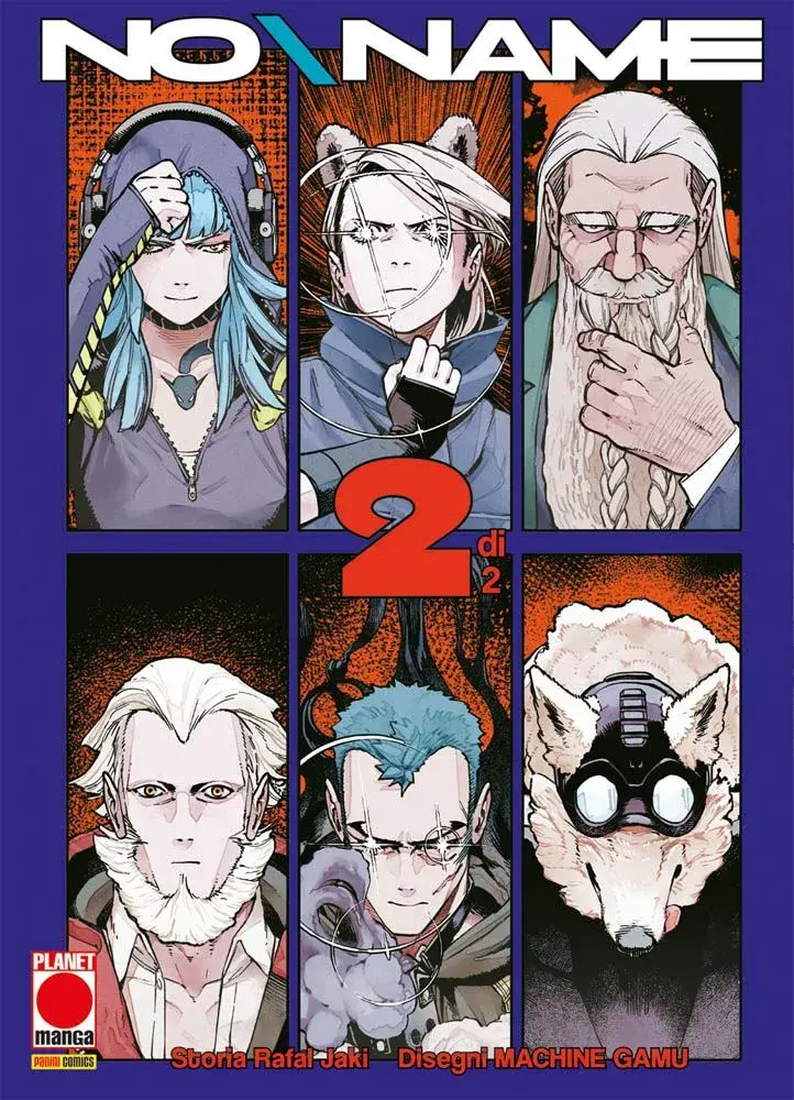 Volume cover
